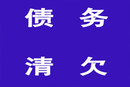 助力农业公司追回500万化肥采购款